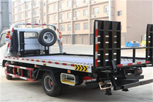 尖扎24小时道路救援电话