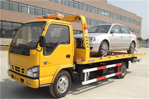 尖扎道路救援一般怎么收费